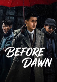 Before Dawn (2026) ห่านป่า ผู้โดดเดี่ยว