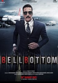 Bell Bottom (2021)