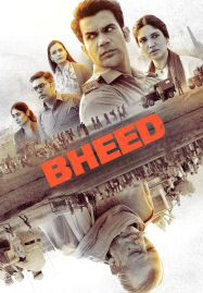 Bheed (2023)