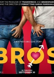 Bros (2022) เพื่อนชาย