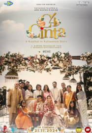 C4 Love (2024) ชื่นรัก ชื่นหัวใจ