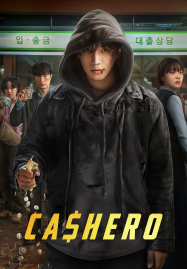 Cashero (2025) แคชฮีโร่