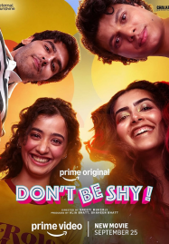 Don t Be Shy (2026) อย่ากลัวที่จะโต