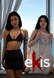 Ekis (2025)