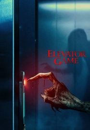 Elevator Game (2023) ลิฟต์ซ่อนผี