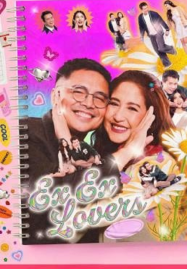 Ex Ex Lovers (2025) อดีตแฟนเก่า