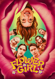 Flower Girl (2025) อลวนสาวกลีบหาย