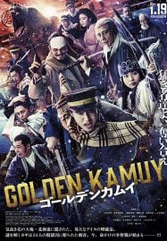 Golden Kamuy (2024) โกลเดนคามุย