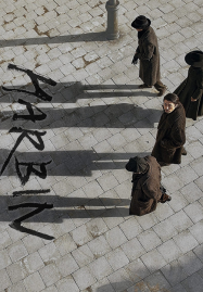 Harbin (2024)
