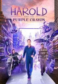 Harold and the Purple Crayon (2024) แฮโรลด์กับสีเทียนมหัศจรรย์