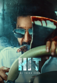 HIT The 3rd Case (2025) คดีที่สาม