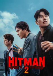 Hitman 2 (2025)