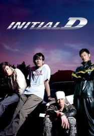 Initial D (2005) ดริฟท์ติ้ง ซิ่งสายฟ้า