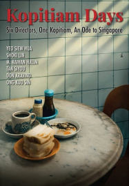Kopitiam Days (2025) วิถีโกปี๊เตี่ยม